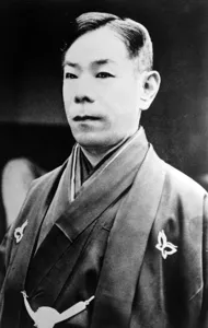尾上松之助のプロマイド